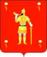 Волот